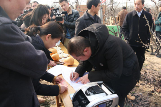 1514433966801711.png 圖片關鍵詞