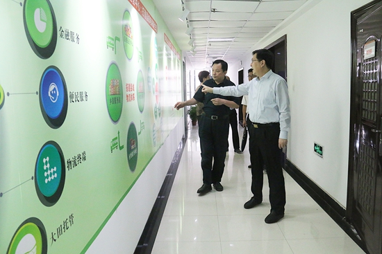 1527213988496583.jpg QQ圖片20180525084504.jpg