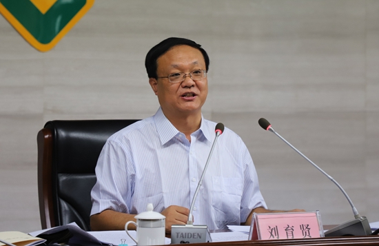 圖片關鍵詞 圖片關鍵詞