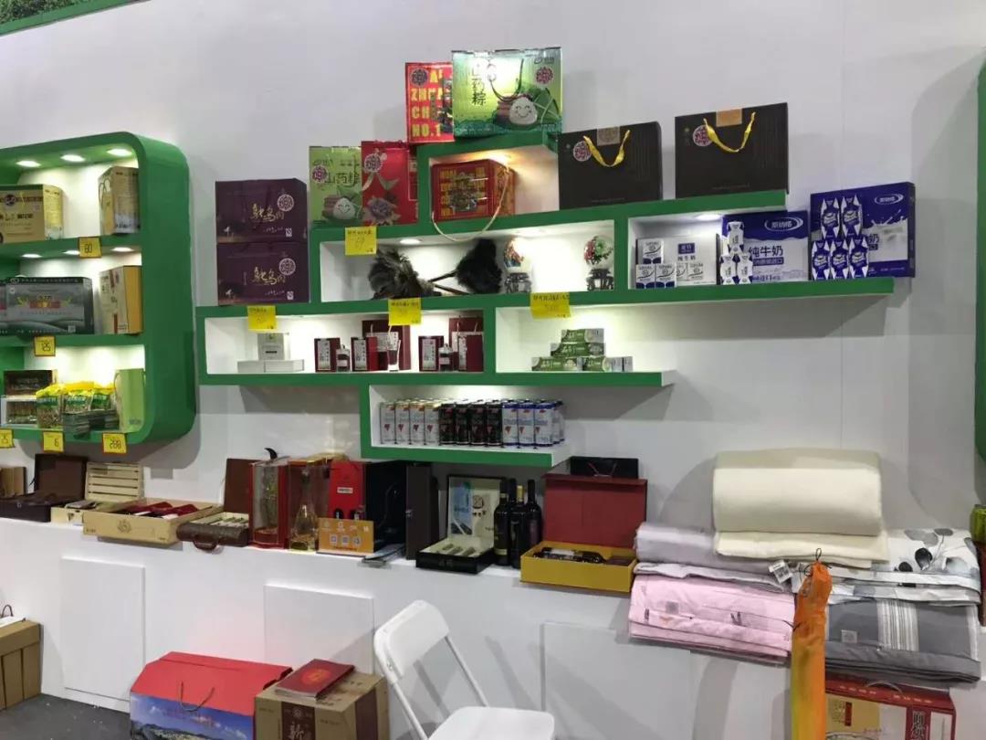 1556585995894951.jpg 圖片關鍵詞