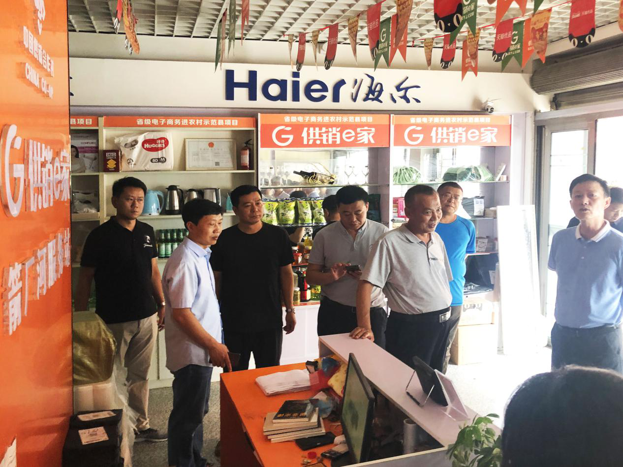 1567236558952695.png 圖片關鍵詞