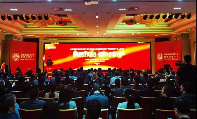 17-28-180203830436967_副本.jpg 17-28-180203830436967_副本.jpg