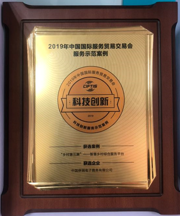 圖片4_副本.png 圖片4_副本.png