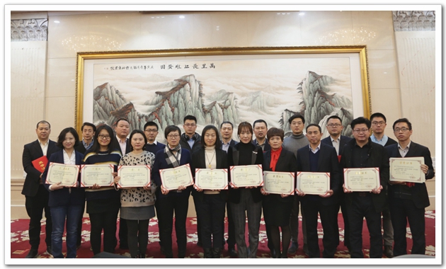 圖片關鍵詞 圖片關鍵詞